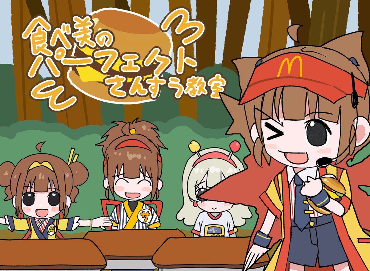 緊急入荷❗早い者勝ち❗無くなり次第終了❗ クルネード #### (@TS8PJCOTwgDNcno) / Posts / X