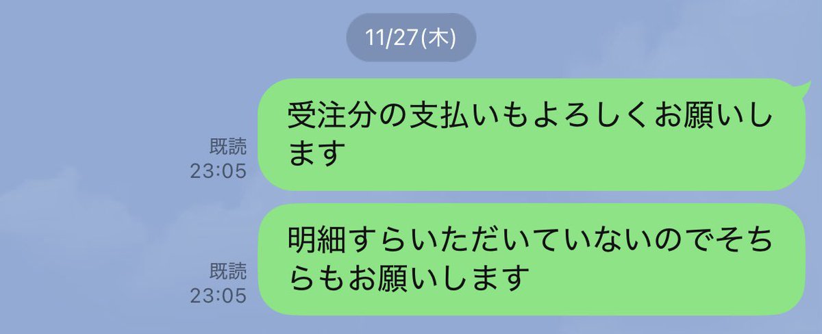 鈴木亜美 (@ami927sn) / Posts / X