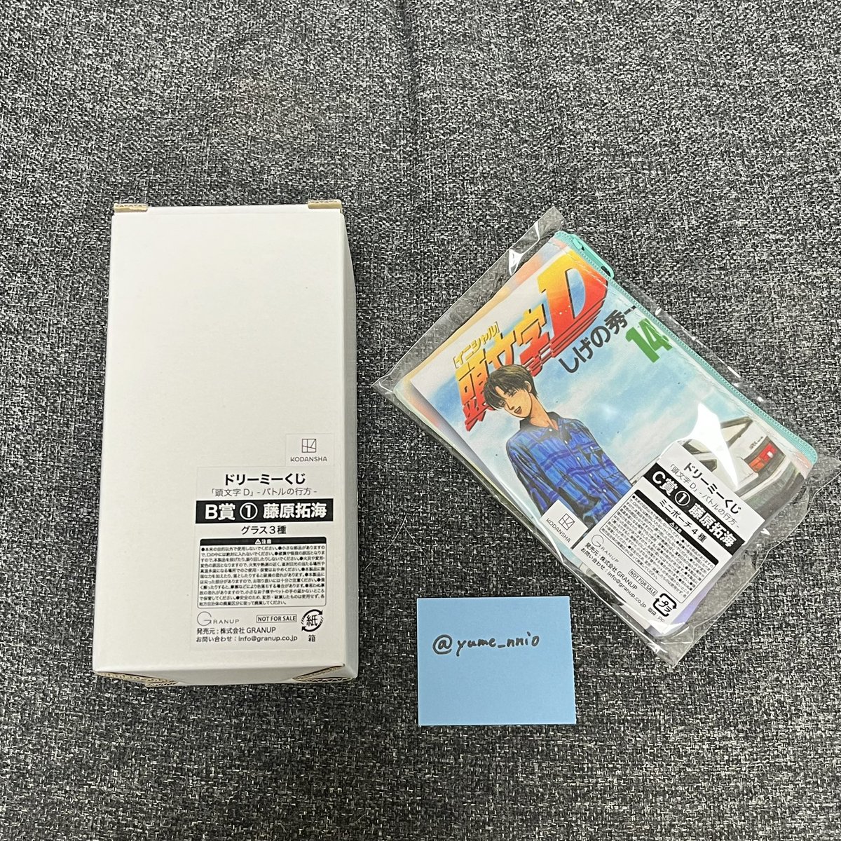 みお tweet media