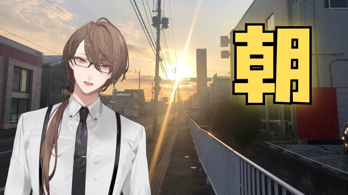 H_KAGAMI2434's tweet image. 【朝活】12月のおはかがみ【にじさんじ/加賀美ハヤト】 youtube.com/live/w8VKa9Qd6… @YouTubeより
待機所作りました！
ではでは7時30分に😌