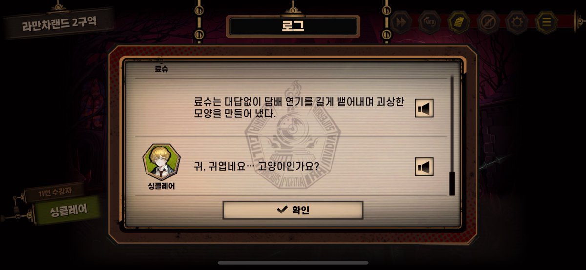 나연 tweet media