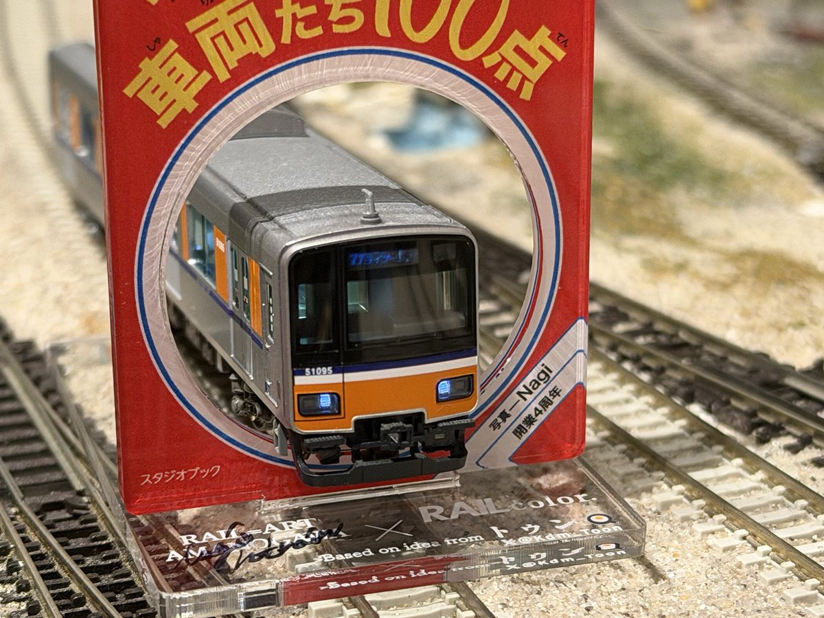 まさ(masa) (@arzt0807) / Posts / X