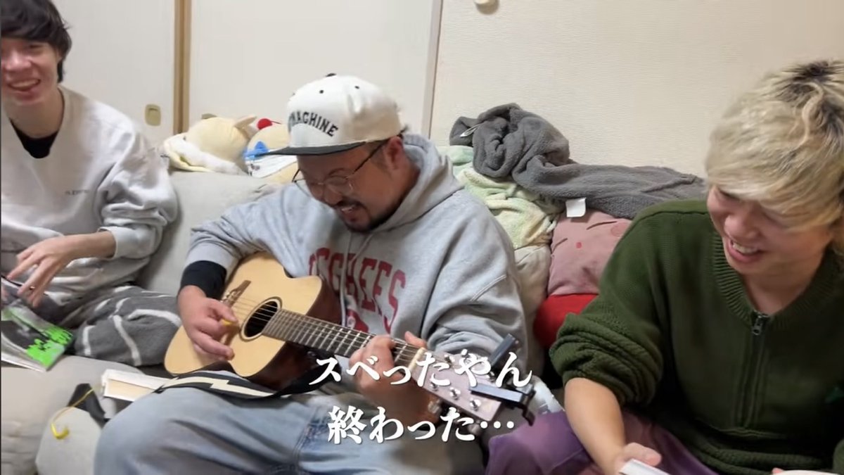 アイブレーダー tweet media