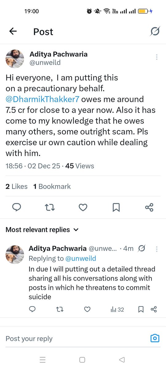 Soham Sarkar tweet media