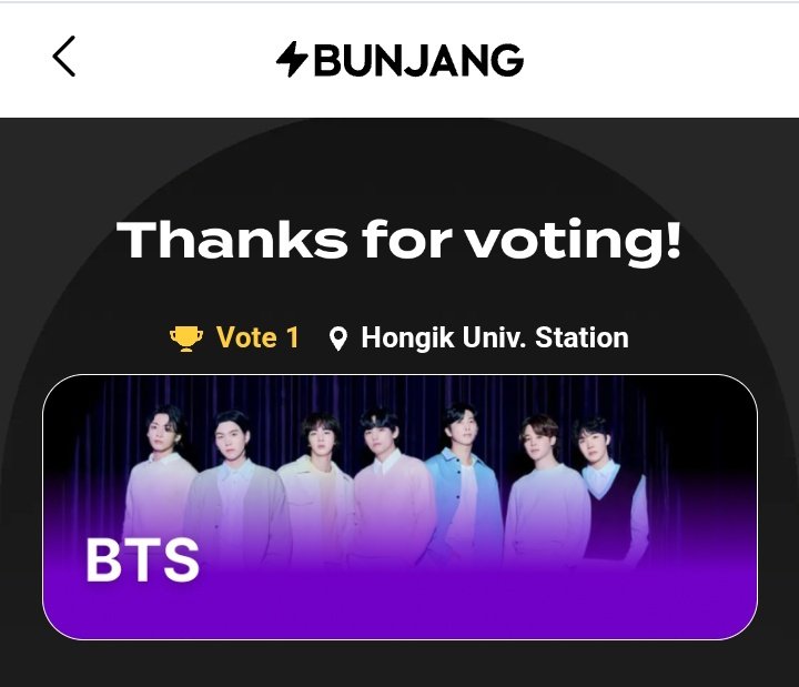 btschartpulse's tweet image. #ARMY vote for #BTS on Global Bunjang for the New Year Billboard Award in Seoul. The winner will be featured on a Seoul Subway Billboard.

#BTS is currently at #1 

🗳 globalbunjang.com/2025_advotes
— 1 vote per account/day
📅 Ends: Dec 9