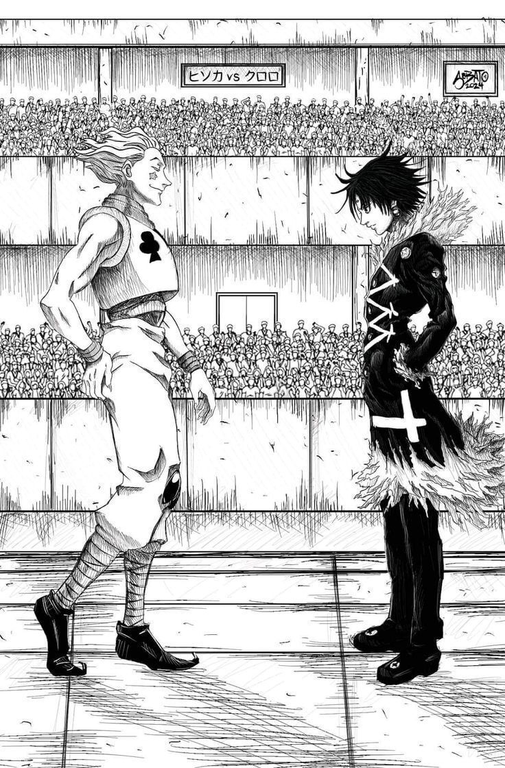 Hisoka vs Chrollo