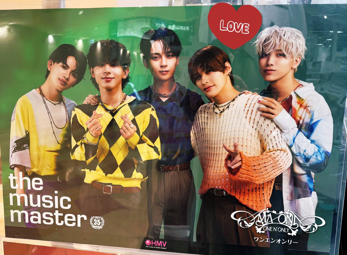 帰りにさ、最寄りのショップで追いAMAZONIAしようって行ったら、初回B