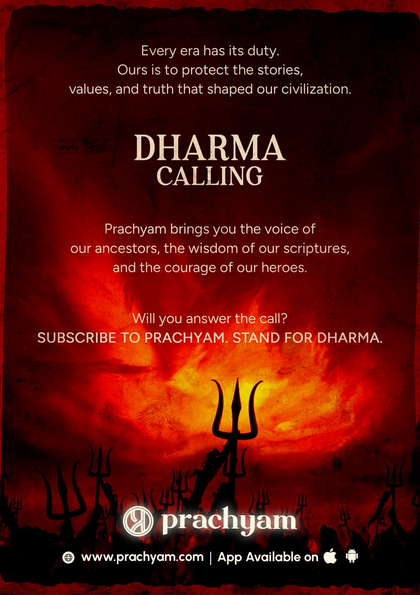 prachyam7's tweet image. It's your call of duty!

Sign Up today:
prachyam.com/campaign

#callofduty #prachyam #signup