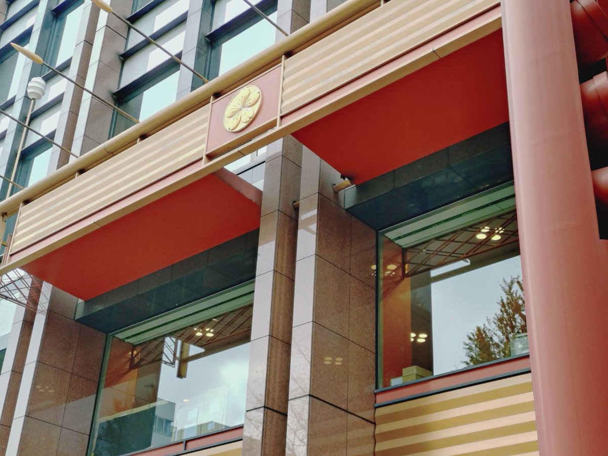 宮本果林 (@karinmiyamoto) / Posts / X