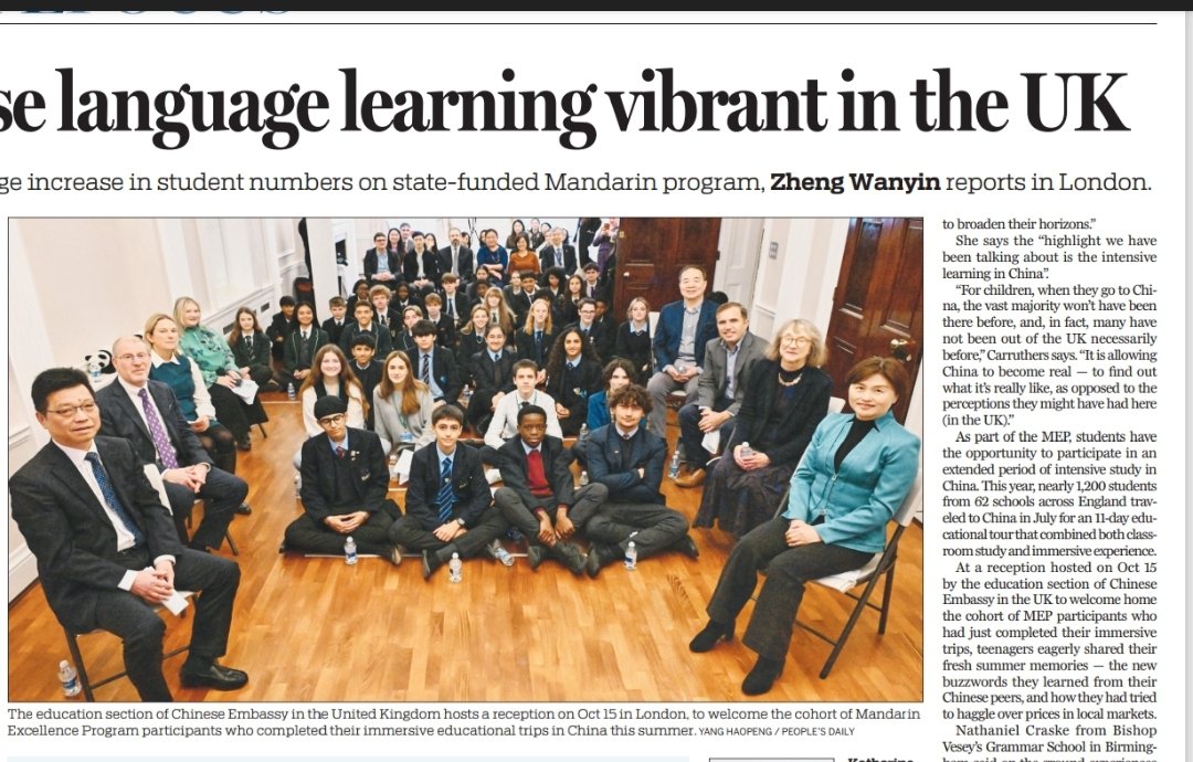 A Short article from China Daily showcased Mandanrin students in the UK, with 4 DGS boys represnting the school. <a href="/DartfordGS/">Dartford Grammar</a>