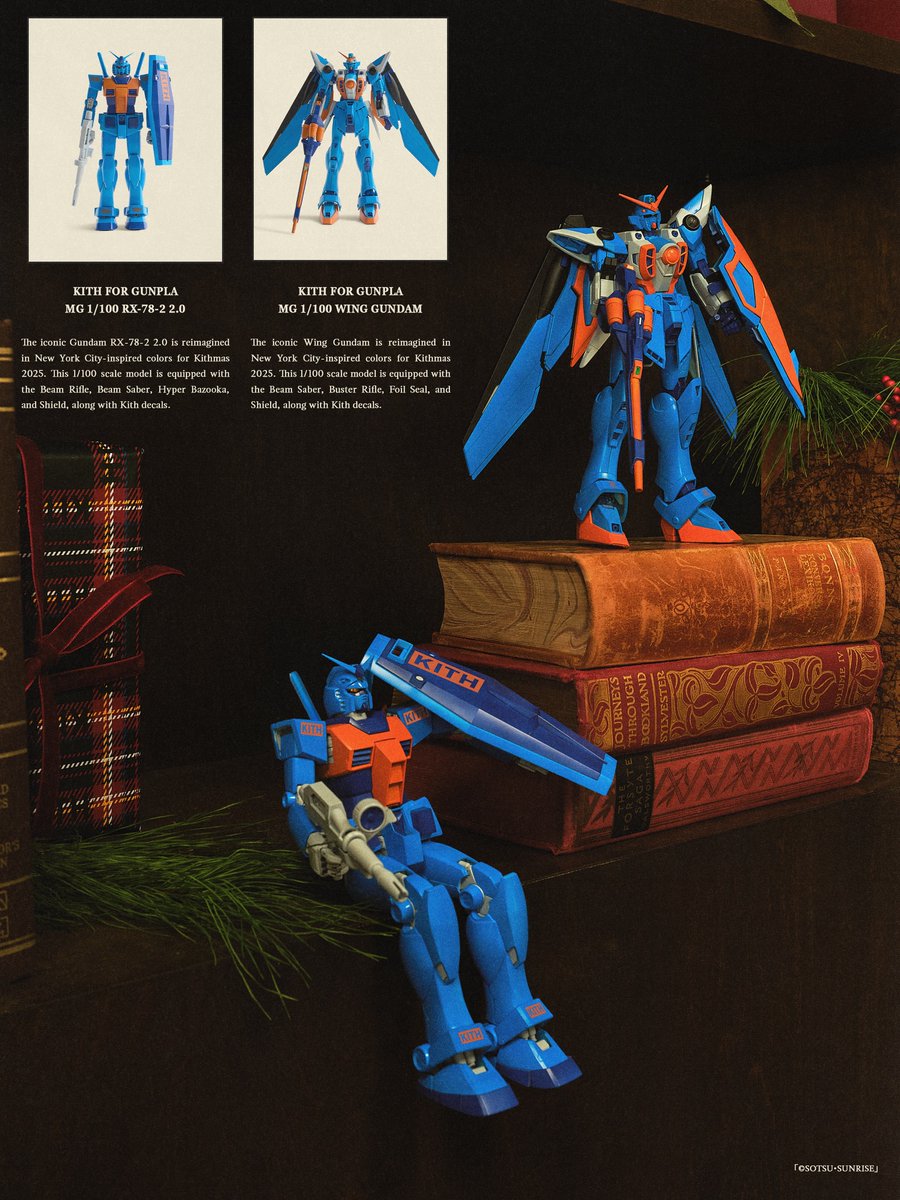KITH x ガンプラ コラボキットが2025年 12/5 発売 (キス ガンダム