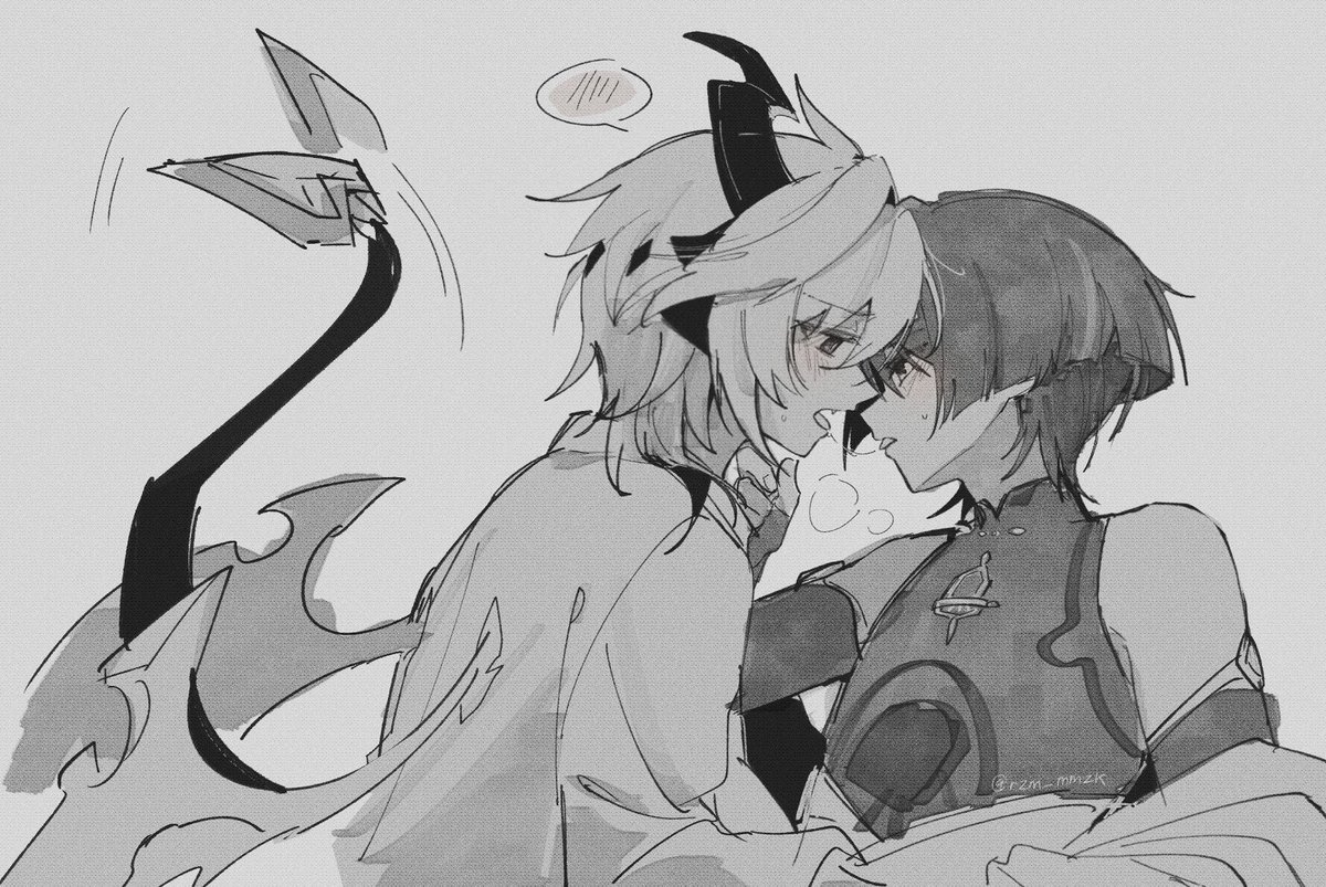 rzdacted's tweet image. #durinscara