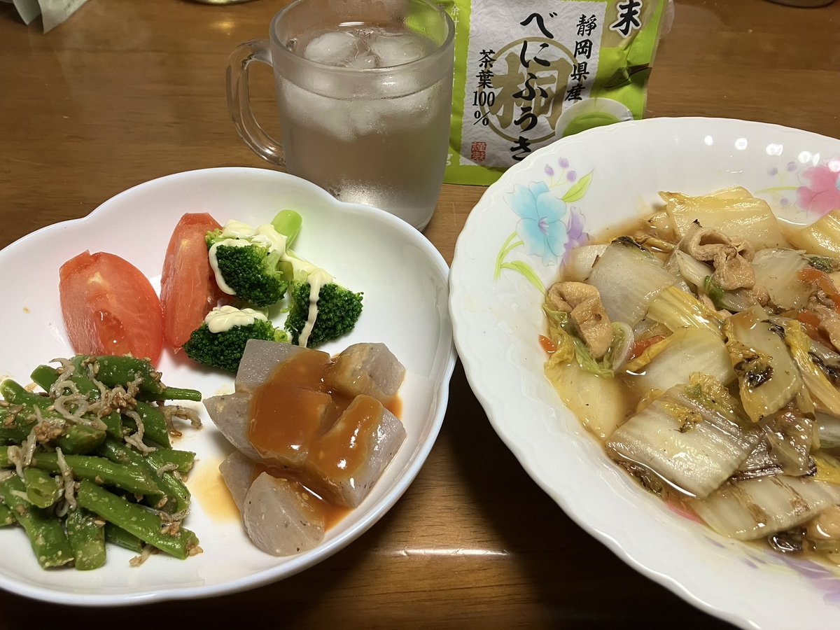 ざわっち。 (@zawa0412) / Posts / X