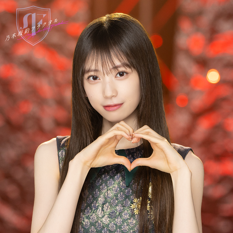 ✨6期生登場中✨ #矢田萌華 さん🌾の登場を記念して、特別ショットを大