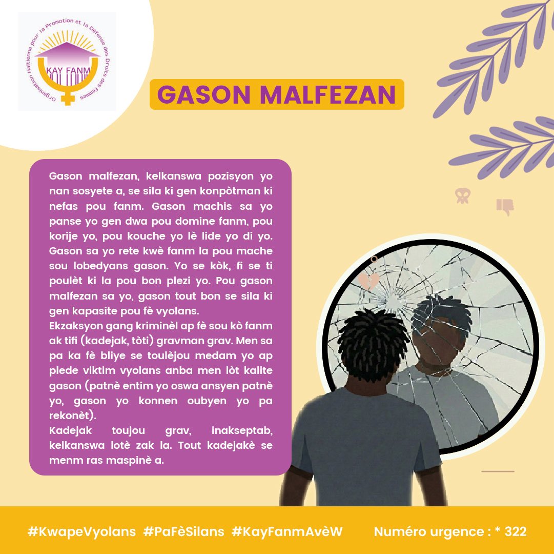 #KwapeVyolans    #PaFèSilans  #KayFanmAvèW