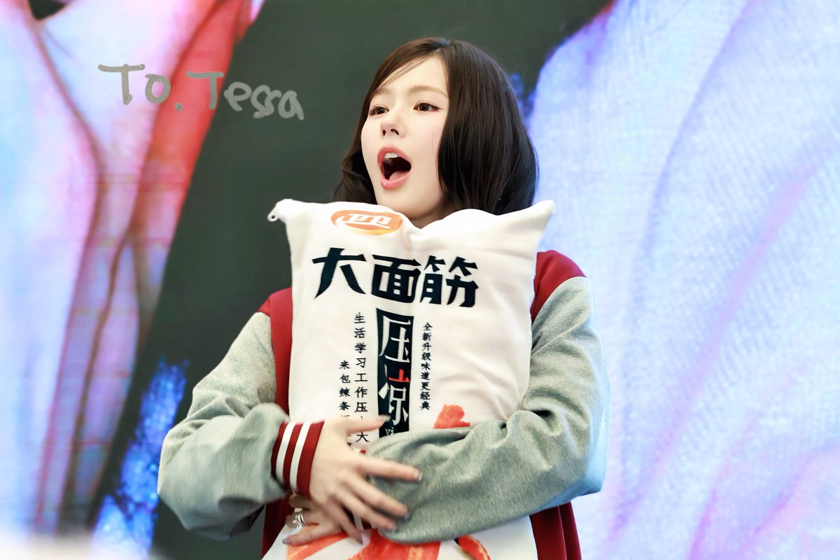 251202
Beijing❣️

#미연 #MIYEON
#아이들 #IDLE