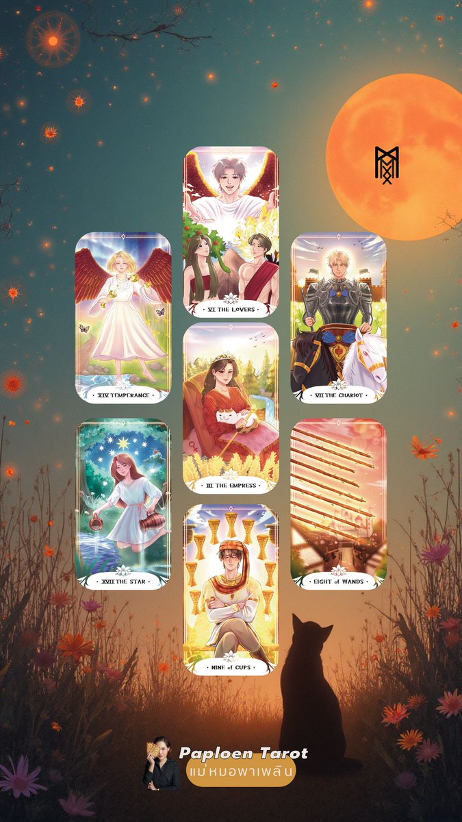 Paploen Tarot tweet media