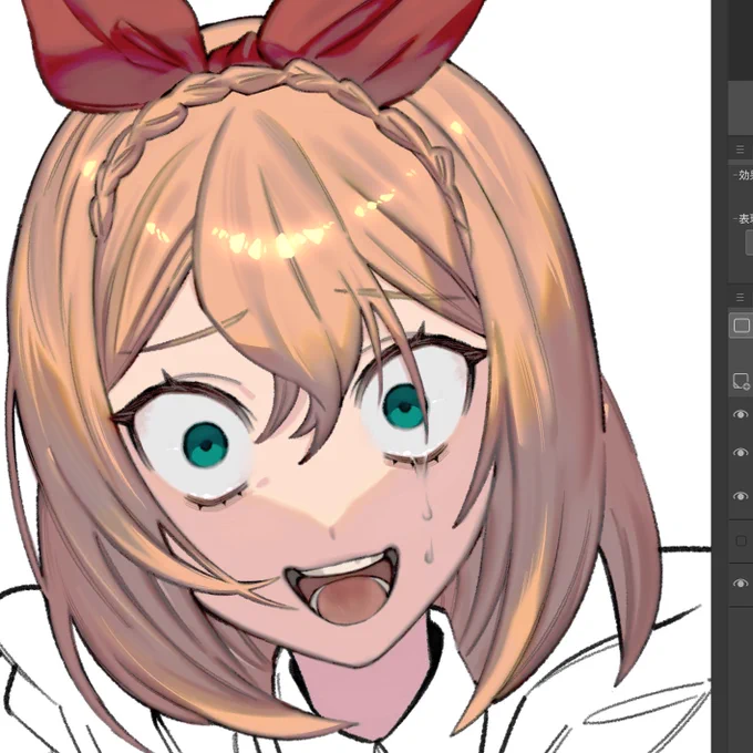 没
