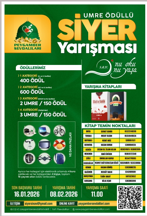 psevdalilari35's tweet photo. Değerli İzmir Peygamber Sevdalısı kardeşlerimiz;
Haydi, "O’nu oku, O’nu yaşa!" Siyer Yarışması’na güçlü bir katılım gösterelim.

Efendimiz’in (sav) örnek hayatını öğrenmeye ve bu hayra omuz vermeye sizleri davet ediyoruz. https://t.co/MIlgYcmveh
