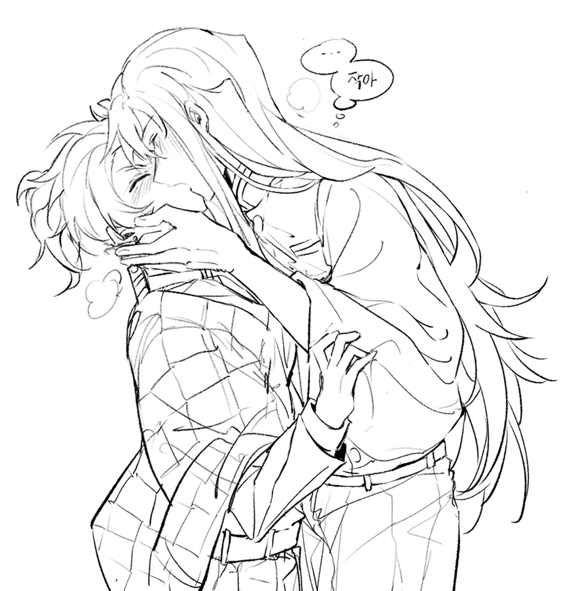 炭♀ -ぎゆしの