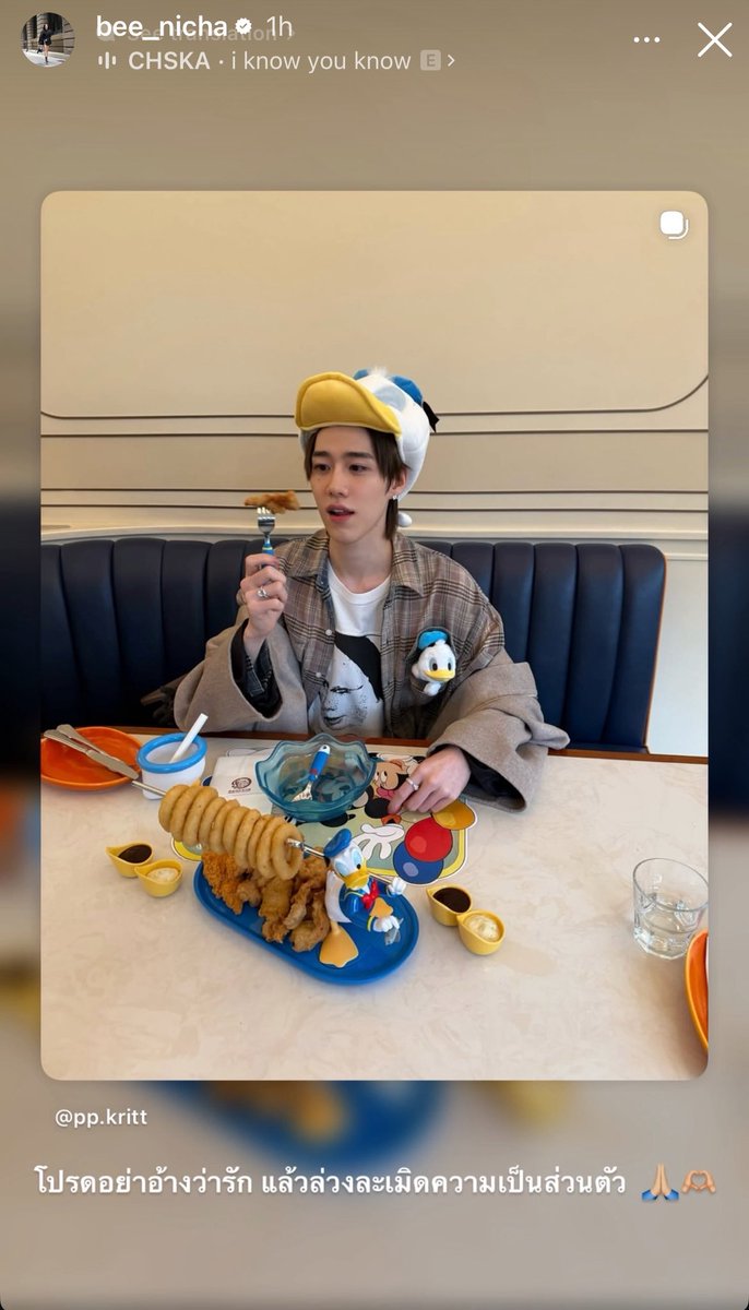 P'Bee reposted PP's post and added her caption, "Please don't (give an excuse by) claim that you love someone and then invade their privacy. 🙏🏻🫶🏻"

Cr: Bee_Nicha
#ppkritt