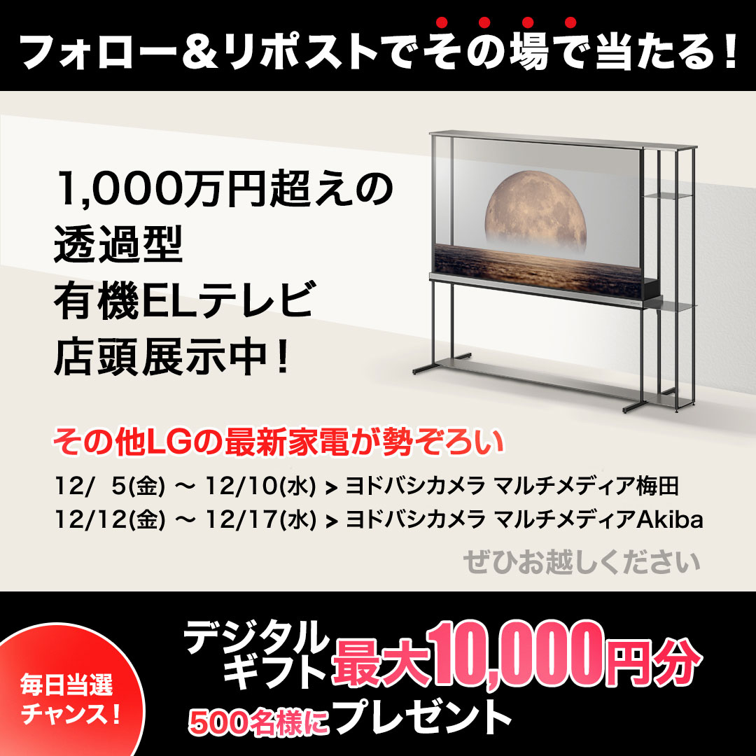 _ (@exMJhrzdf4vgpuC) / Posts / X