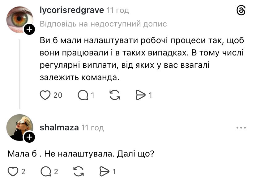 Roland Deschain tweet media