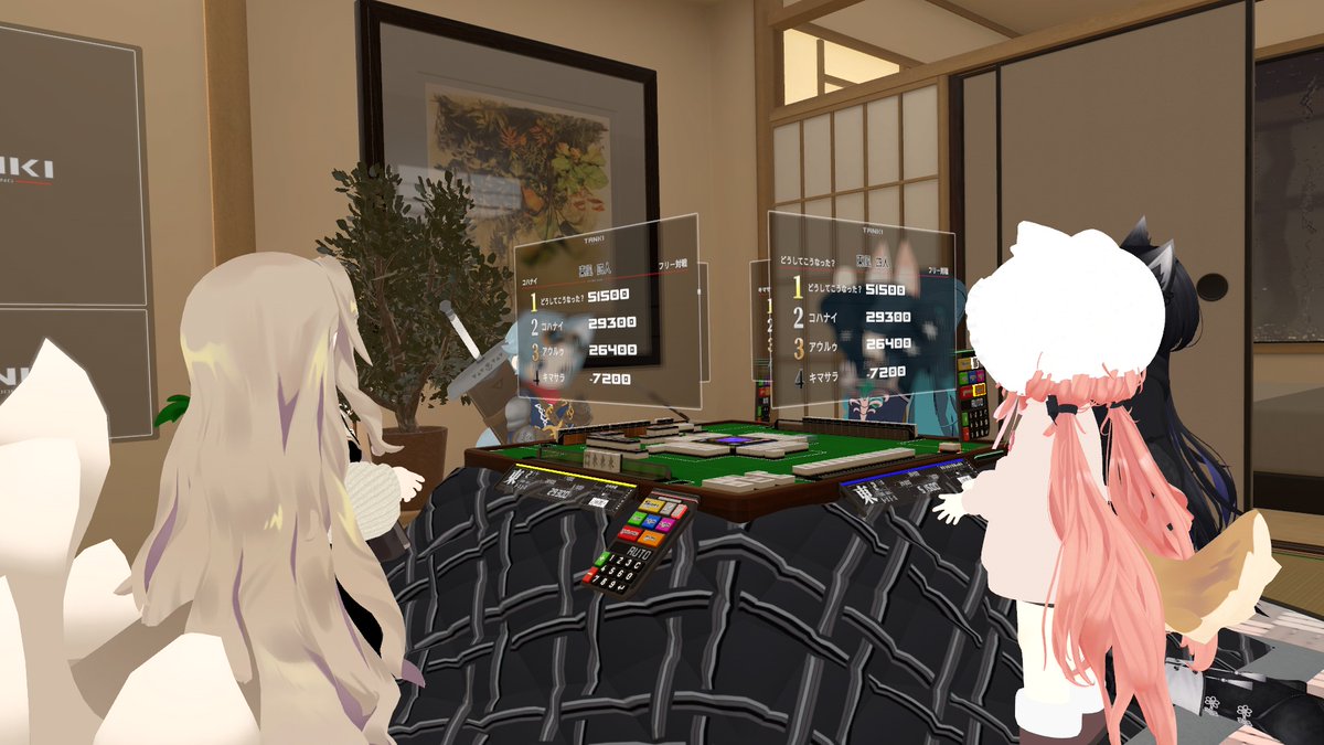 NEKOMARUMANMA's tweet photo. #VRCTANKI
PCオンリーの麻雀TANKI時代は終わりました。
全プラットフォーム対応の麻雀TANKIが遊べるワールド作りましたァ！！ https://t.co/zXIjpELZ7u