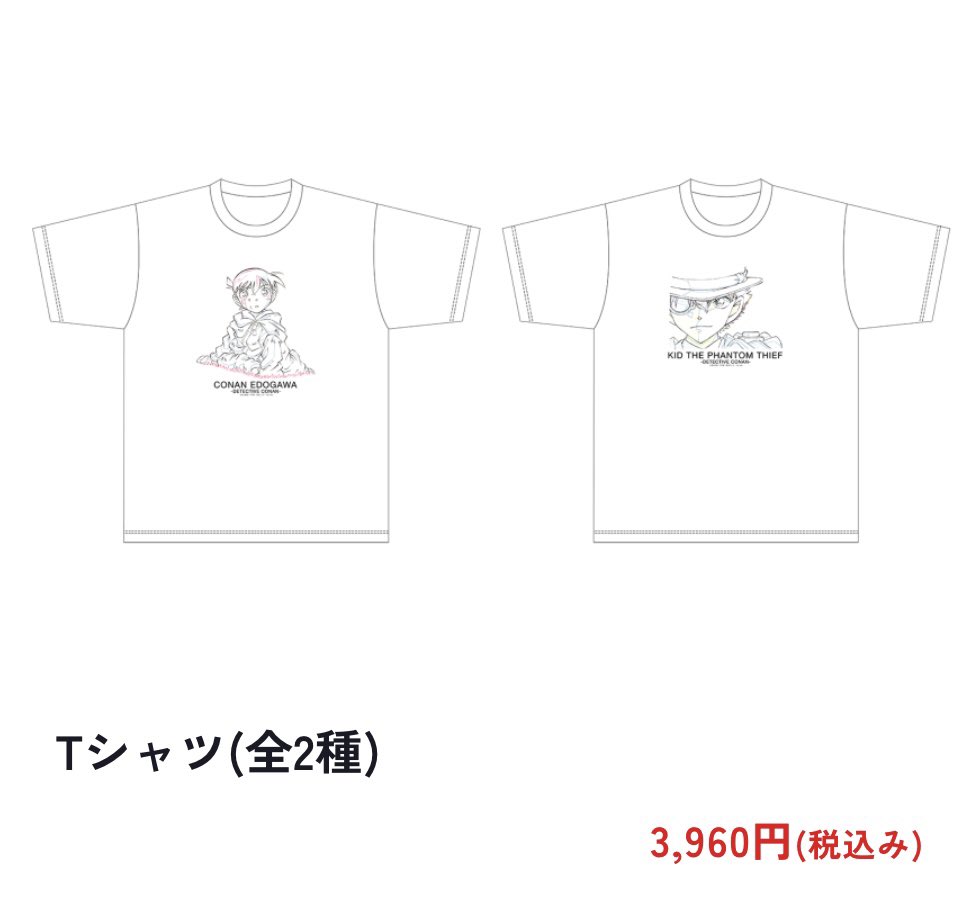 E3%82%A2%E3%83%8B%E3%82%B3%E3%83%8A%E5%B1%95