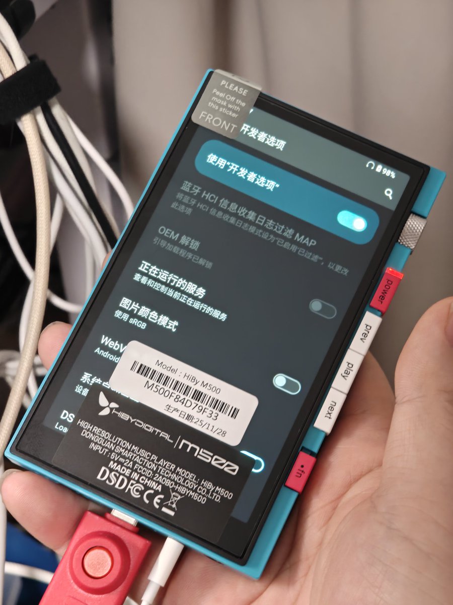 海贝M500初音未来版
国际版默认解锁了Bootloader，好文明！！！
不知道国内版是不是也默认解锁的Bootloader