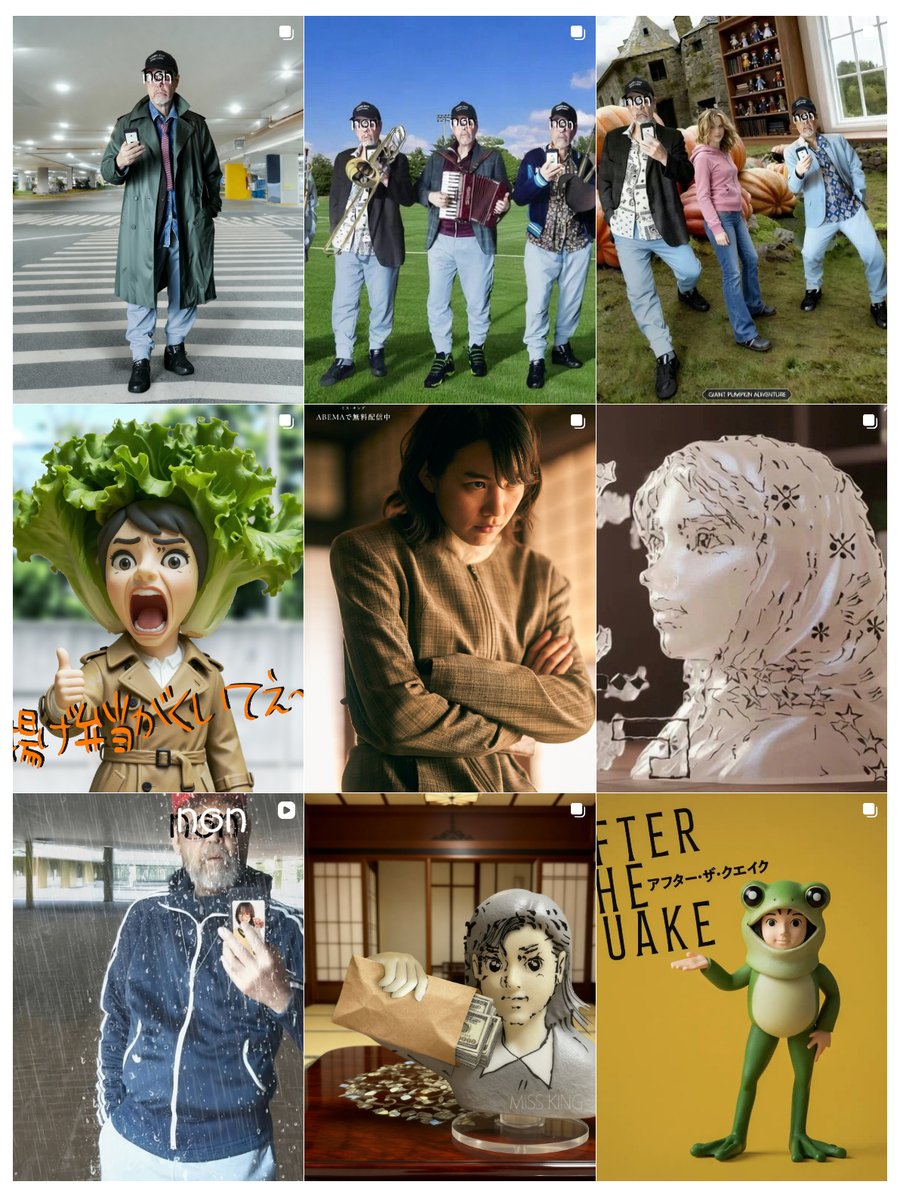 のん #能年玲奈 #のん絵 女優・のんさんを応援しています。 11月もあれ