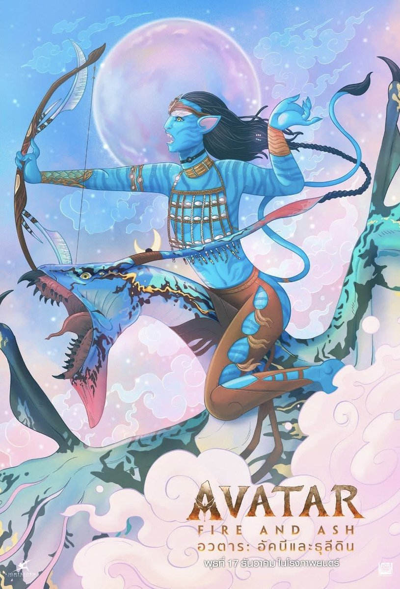 เผยภาพชัดๆ โปสเตอร์เวอร์ชั่นไทยของ Avatar Fire and Ash กับ วารัง และ เนย์ทิรี จากลายเส้นของอาจารย์พี <a href="/artofmaiimou/">MAIIMOU</a> 

#อวตารอัคนีและธุลีดิน เข้าฉาย 17 ธันวาคมนี้ในโรงภาพยนตร์และระบบ IMAX 

#AvatarFireandAshTH #อวตาร3