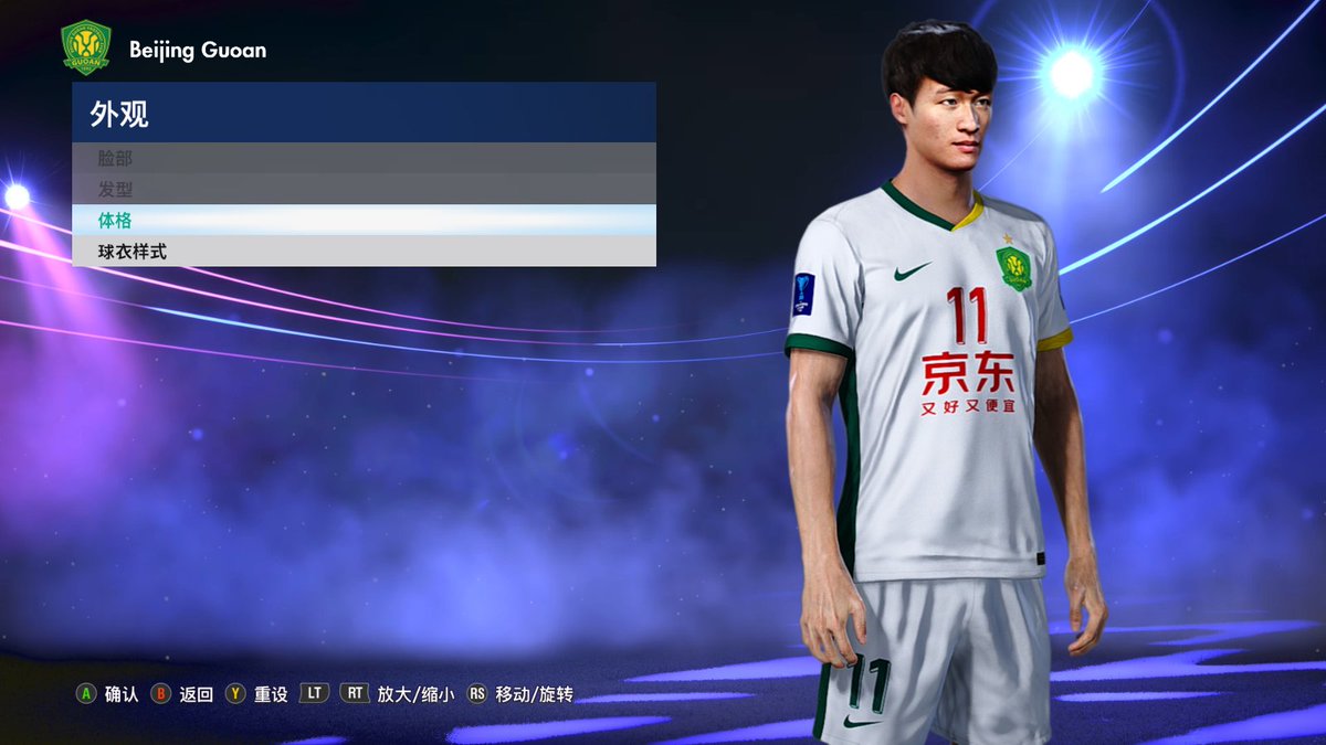 Dalianren2021 tweet media