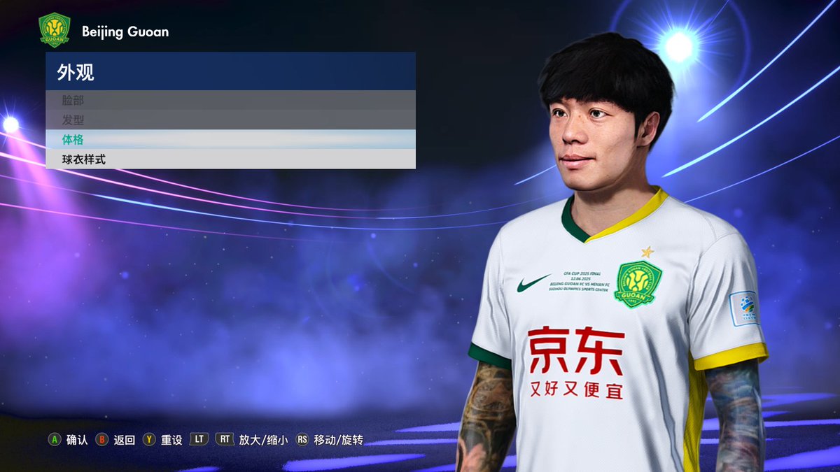 Dalianren2021 tweet media