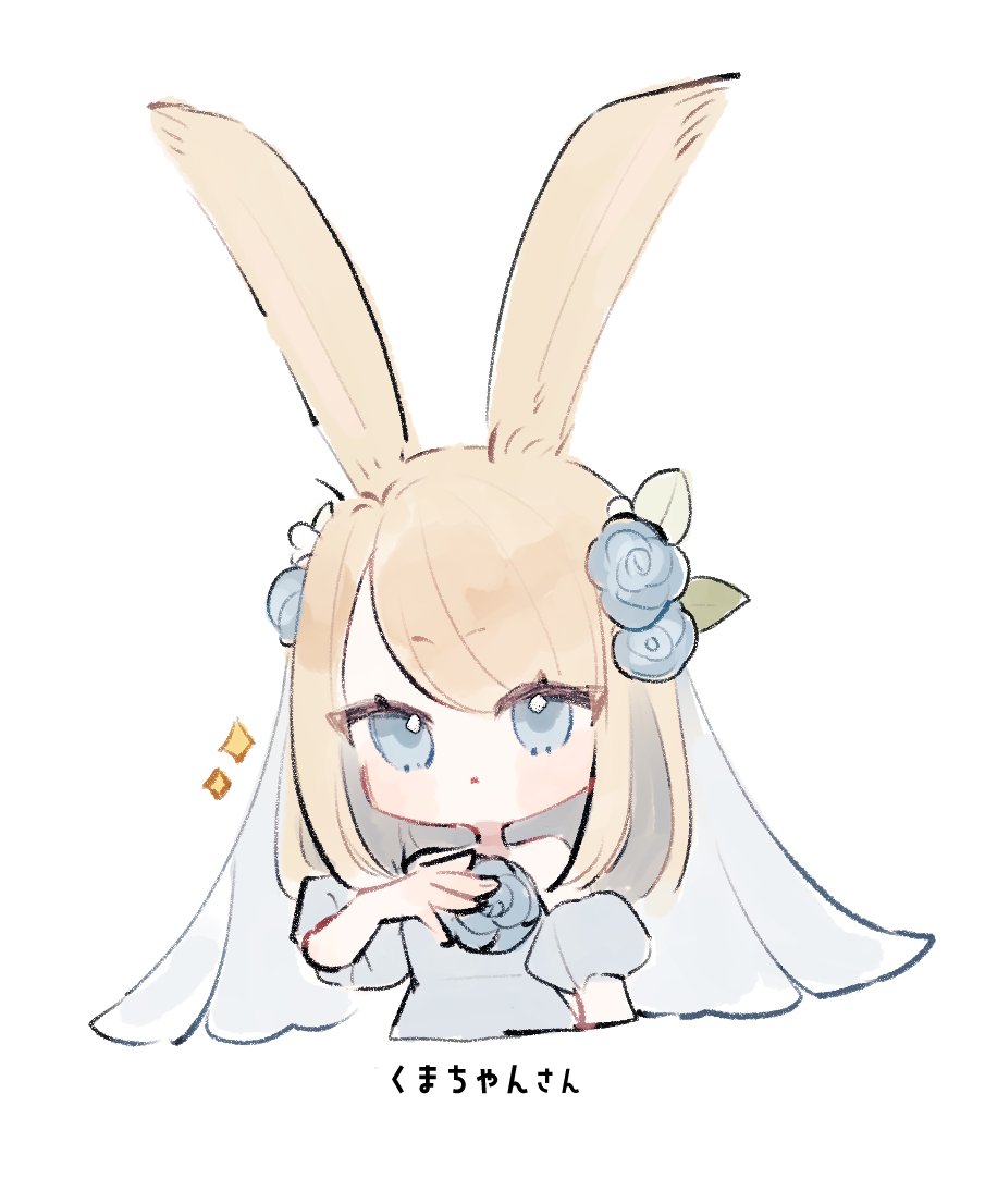 くまちゃん🐻ྀི (@Kumachan_viff14) / Posts / X