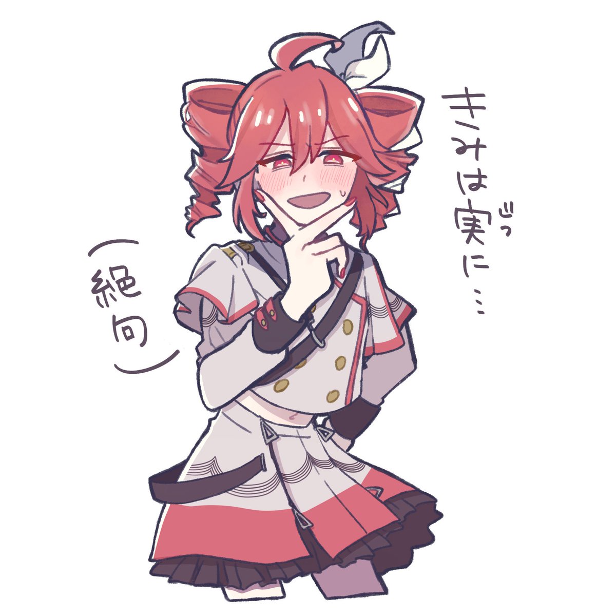 †特にうまいえりんぎ† tweet media