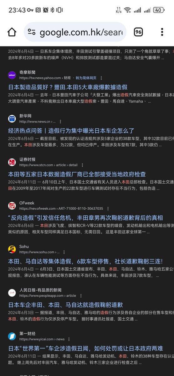 sd7kyo's tweet photo. @zewellee @showgegege @Snowcharles 没事的没事的，多鞠躬就可以 https://t.co/fmqPrGB2KD