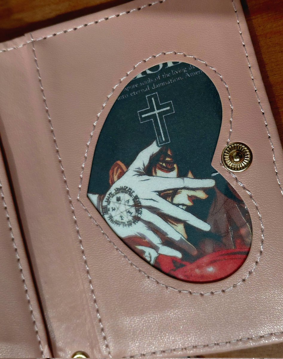 Зацініть боніту