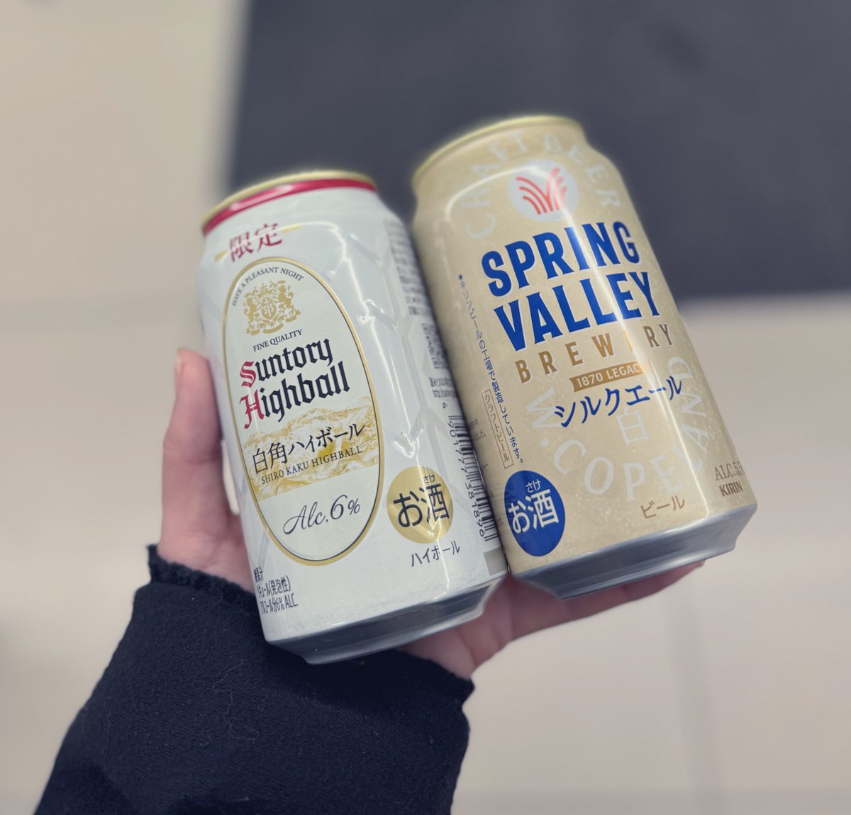 Mippezzz's tweet photo. 真っ白なビール 包まれた
僕の飯屋 愛しいメシよ── Hooo〜

予算対応に、賞与伝達に……
管理業務で慌ただしい師走。
皆さま、今日も本当にお疲れ様です。

#しごおわ
#おなかすいた
#whiteout
#whitebeer
#whitewhisky https://t.co/59jS7RY5gF
