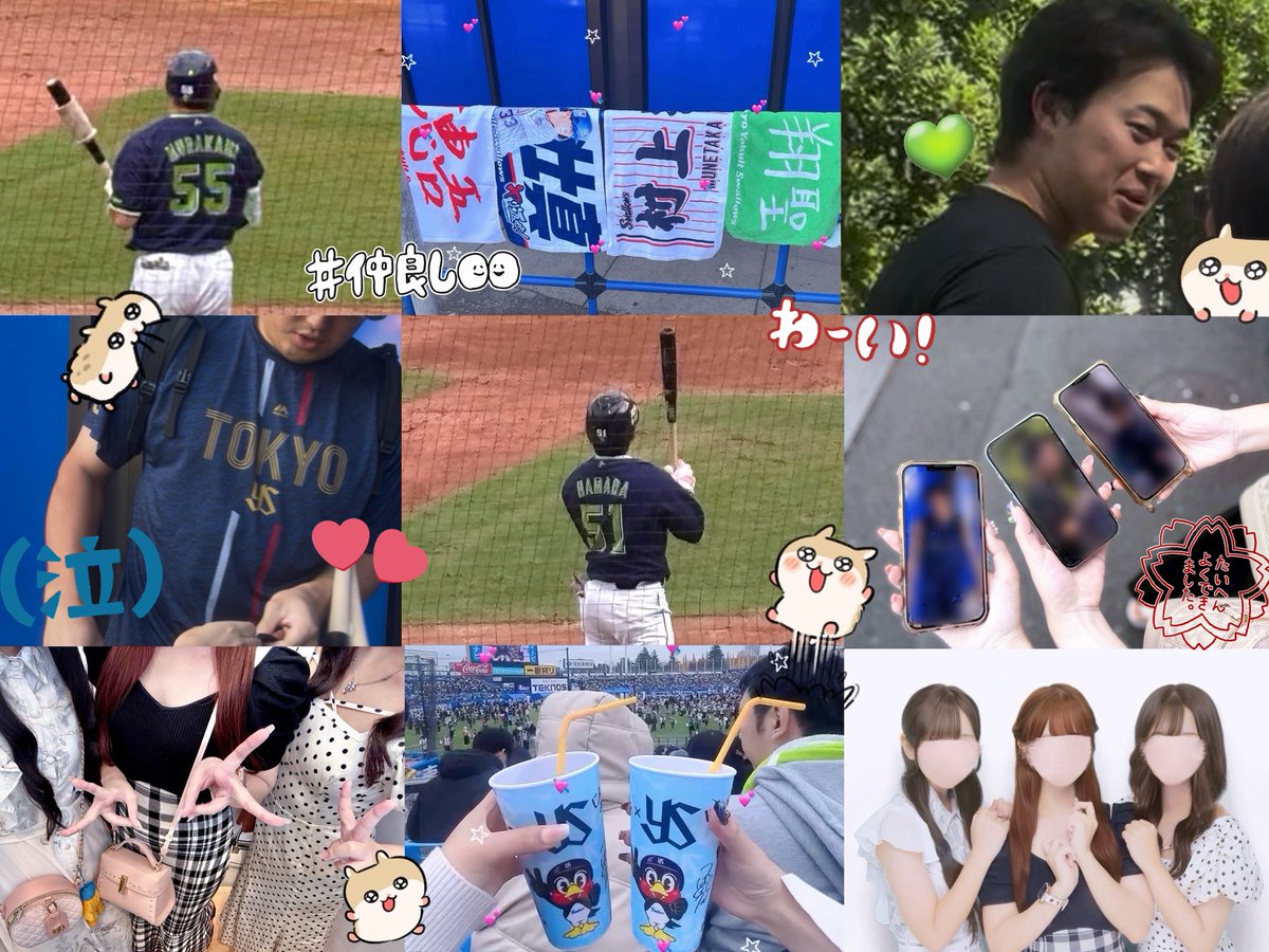 ŧ‹"♥ tweet media