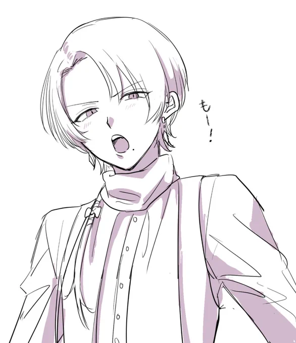 もー