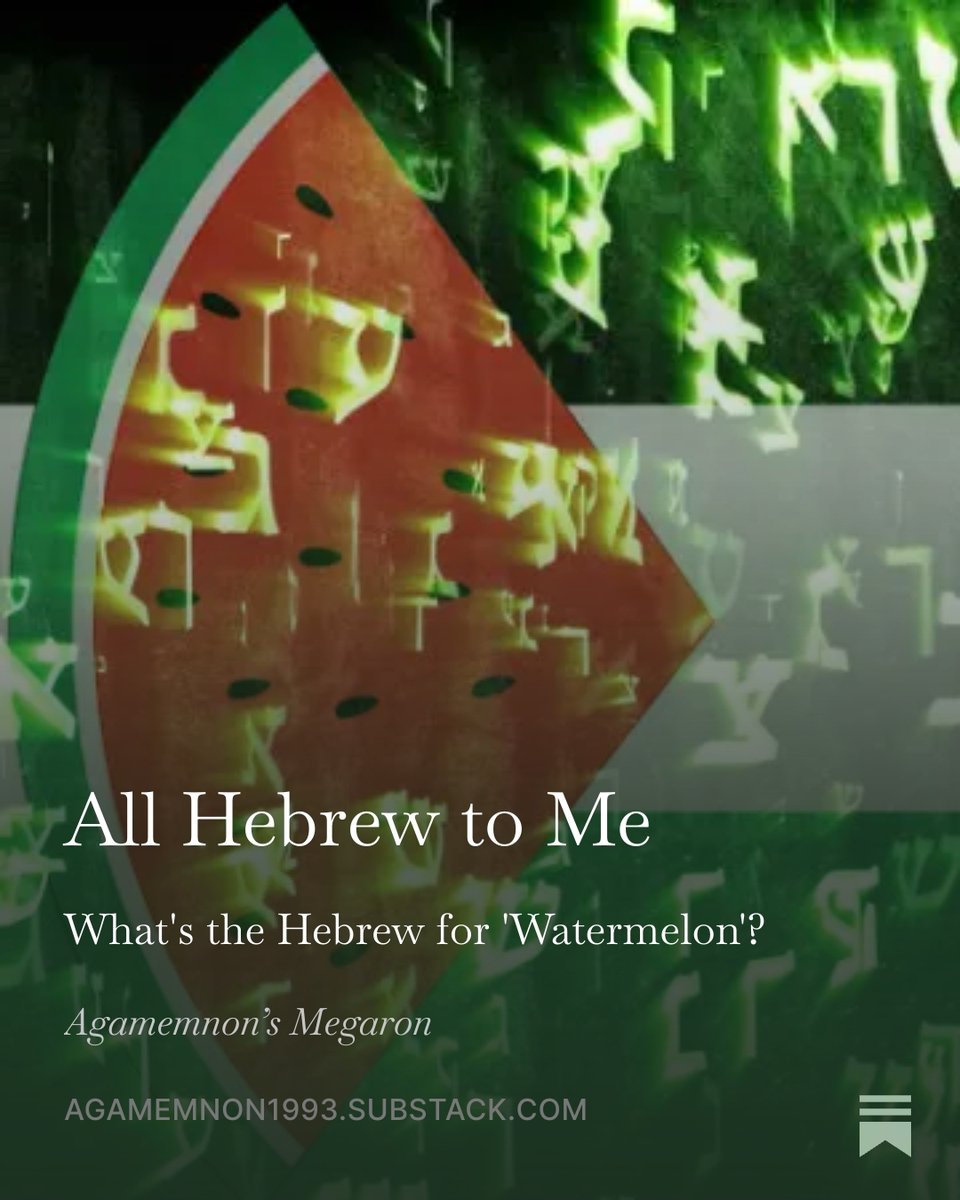 Agamemnonuwa's tweet photo. Is Hebrew a fake language?
Find out more about Watermelon Linguistics:
https://t.co/nFp8u4uTXL https://t.co/TmQKKI1r0x