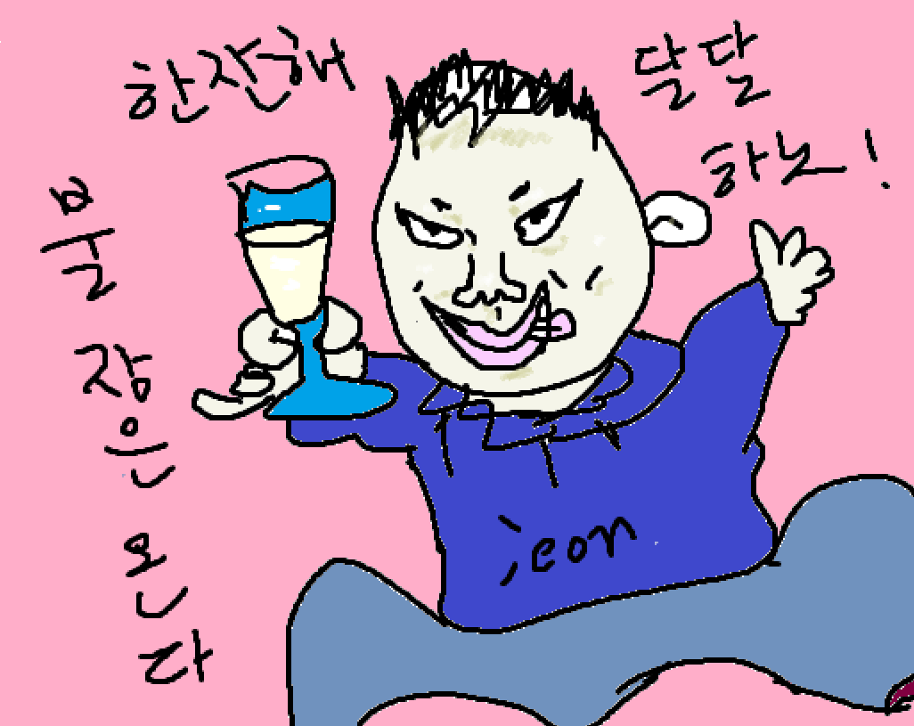 numocoinミ☆𝐧𝐮𝐦𝐨𝐫𝐨.𝐢𝐨☆彡비트코인 온체인 지표.vct