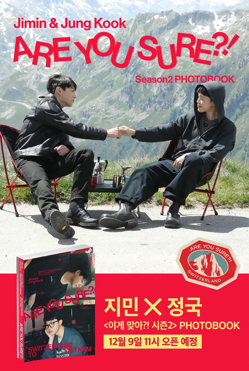 Alıcak olan varsa bi posta da bana alsın, parasını veririm 🫠🫠