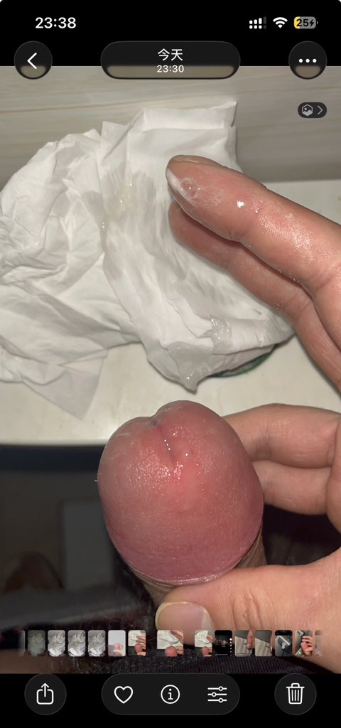 山体黑皮 tweet media