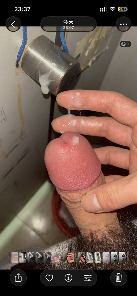 山体黑皮 tweet media