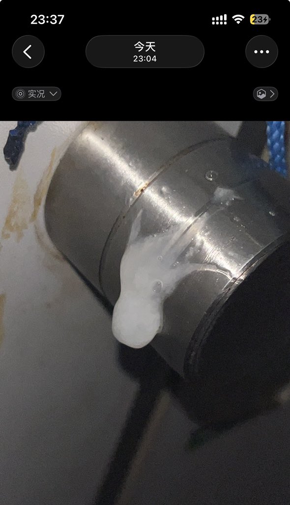 山体黑皮 tweet media