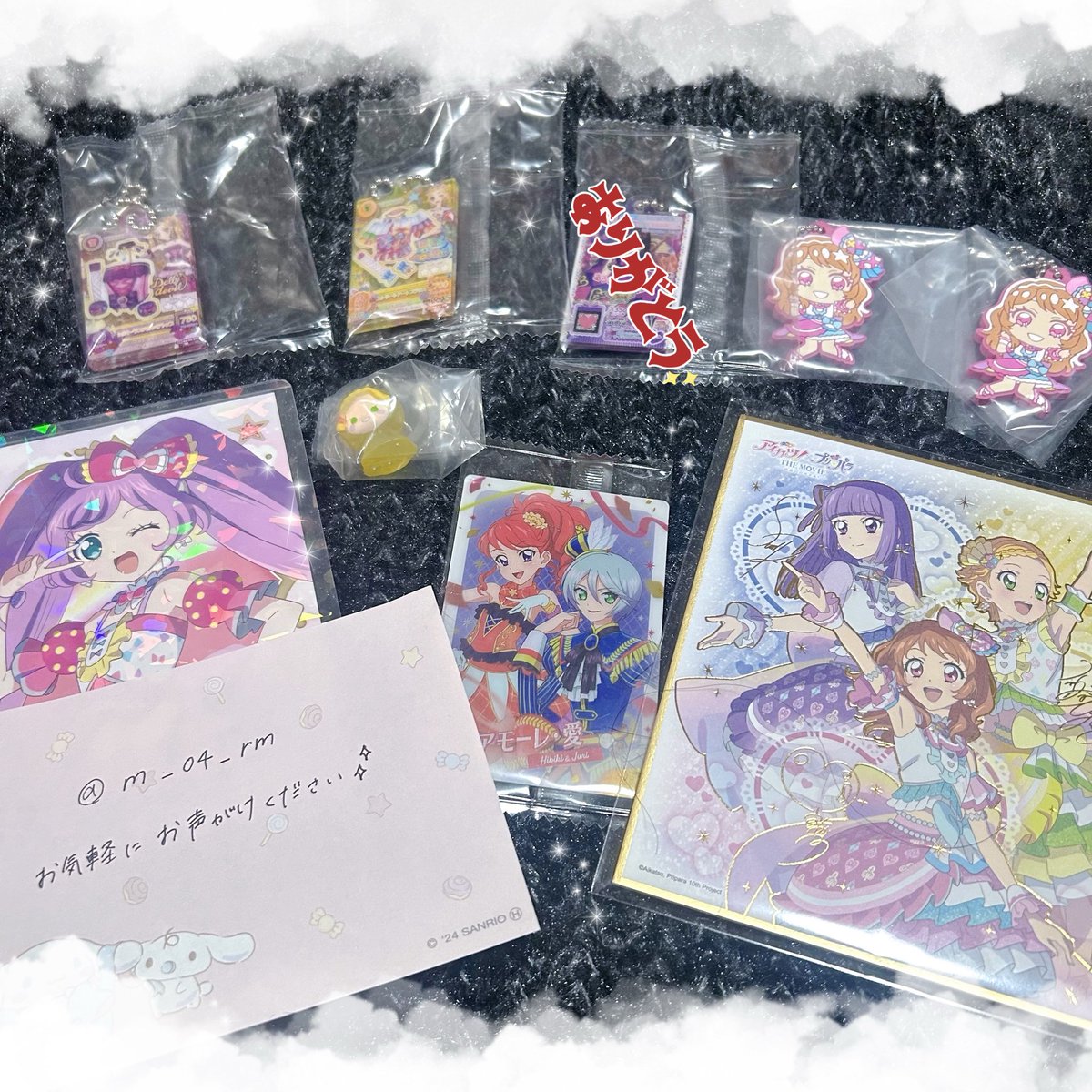 h___03k's tweet photo. @minno5001 @1 はじめまして！🌙
検索から失礼致します！
当方アクリルチャームののちゃんを所持しております！
ふわりちゃんのアクリルチャームと交換させて頂けませんでしょうか、？
ご検討よろしくお願い致します！💭 https://t.co/f4JKf2nh50