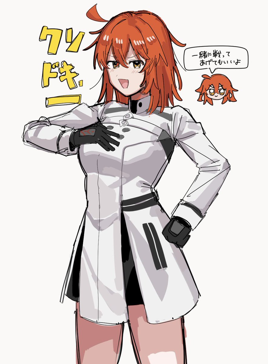 パクトリ (@l9a_w) / Posts / X