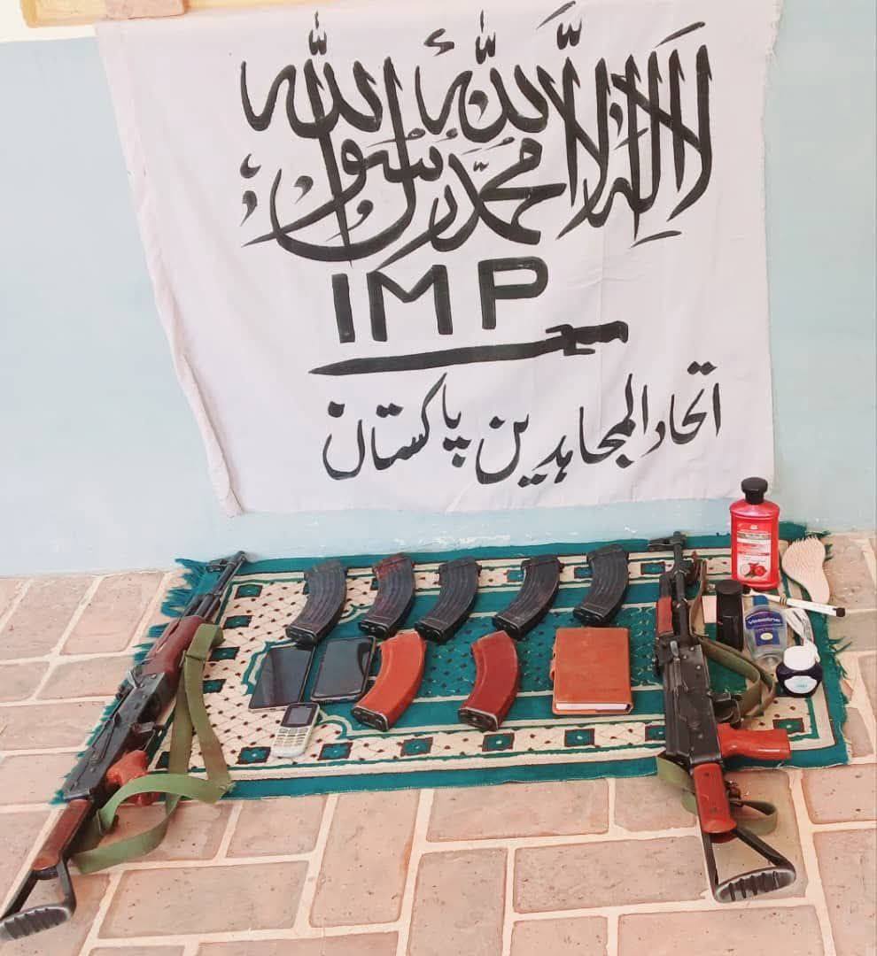 ⚡ Ittihad-ul-Mujahideen Pakistan (IMP) rebels captured weapons from North Waziristan Assistant Commissioner after killing him in the attack.